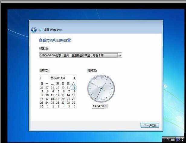 Windows7 封装篇（二)【自动应答】应答文件的应用