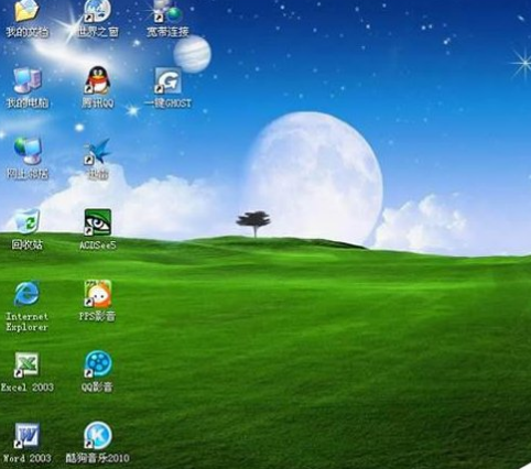 小编将教你如何在Win7纯净版下安装一个独立的XP系统