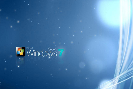 自动安装Windows 7纯净版实施策略的业务用户