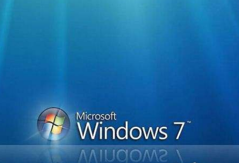 一系列Windows 7纯净版系统优化提示