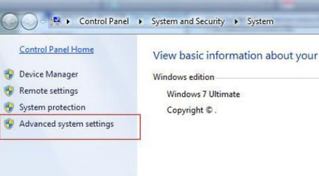 调整Windows 7纯净版系统以恢复空间