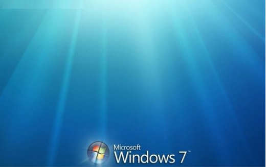 Windows7纯净版继续努力为用户体验