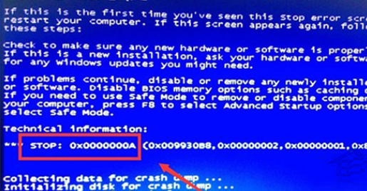 Windows7纯净版的0x000000A蓝屏错误代码的处理方法：