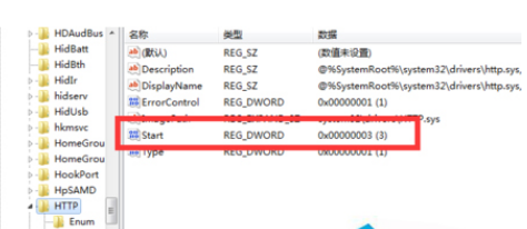 在80端口冲突处理技能后安装Win7 纯净版vs和xampp