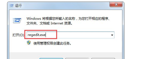 教你Win7纯净版打开或关闭Windows功能的原因