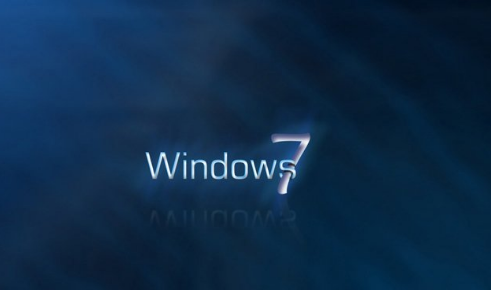 Win7纯净版密码忘了怎么办?