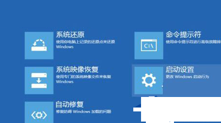 Win10纯净版系统显示器输入不支持怎么办