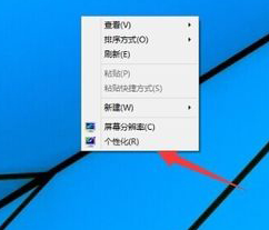 如何在Win10纯净版中设置备用密码