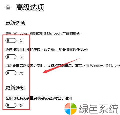 一键永久关闭防火墙linux命令