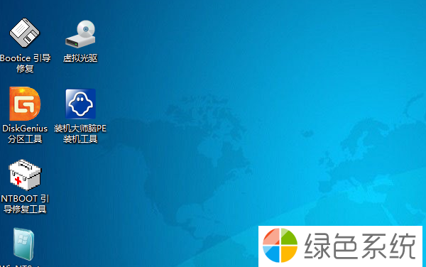 神舟战神ZX7-CP5A2笔记本电脑如何安装Win7系统?