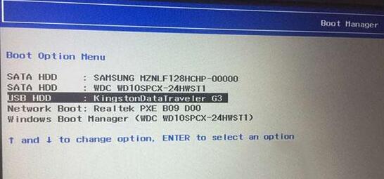 HP 246G7笔记本如何使用U盘安装Win7系统？