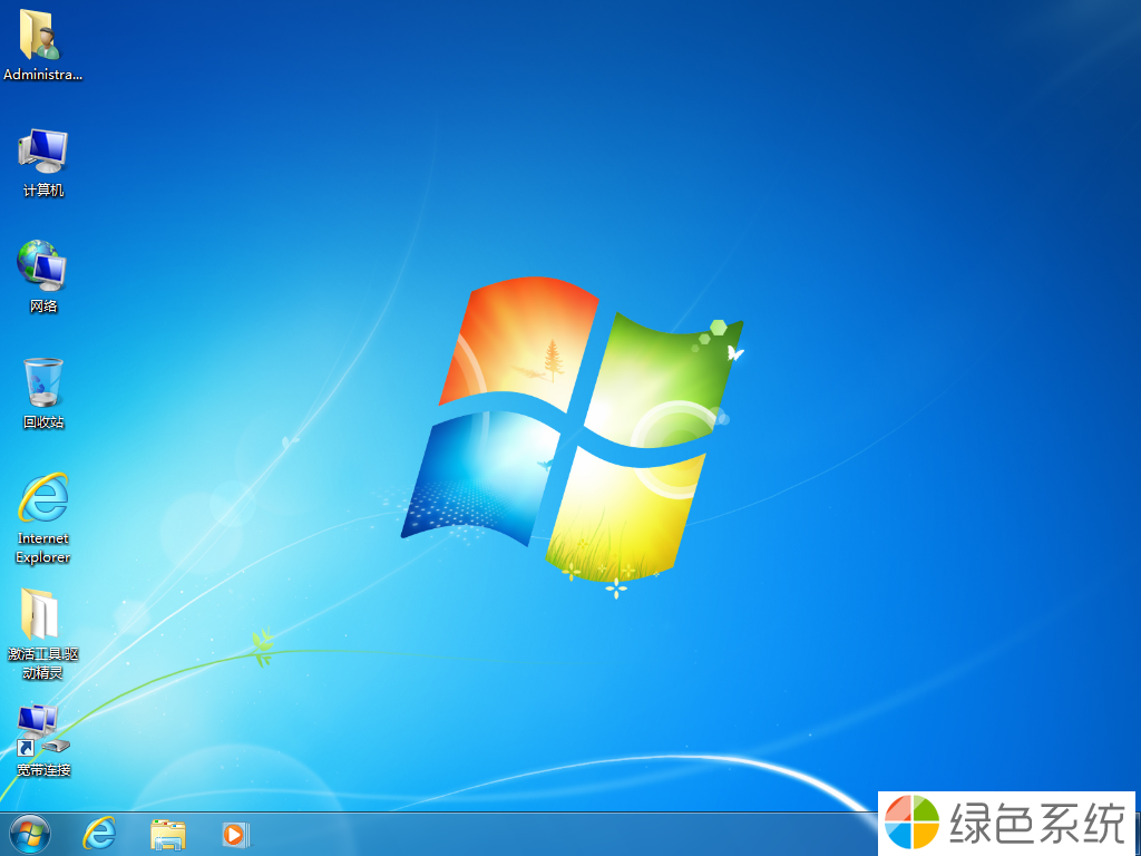 HP 246G7笔记本如何使用U盘安装Win7系统?