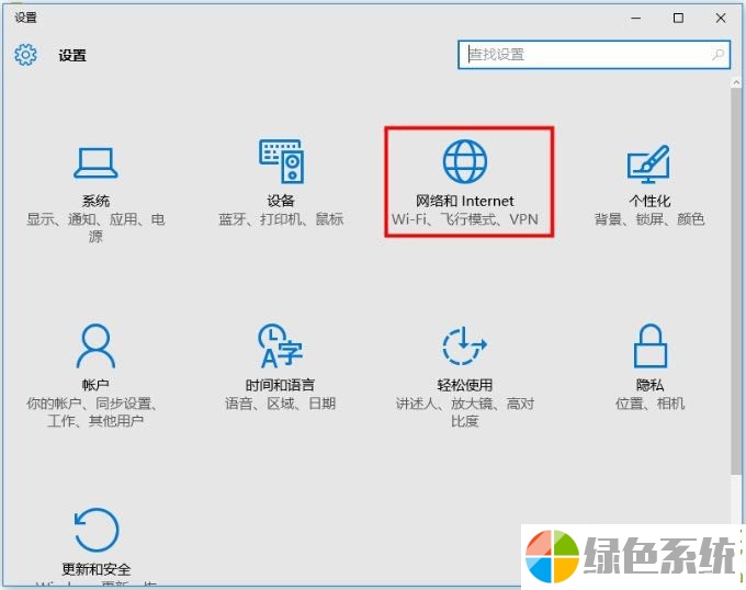 如何查看win10系统连接过的wifi密码 如何查看win10系统连接过的wifi密码