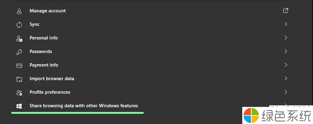 Win10微软搜索很慢如何处理