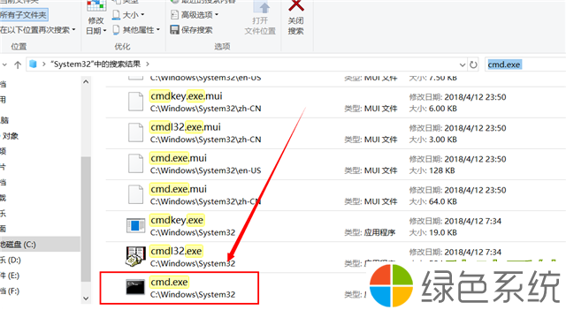 Win10纯净版没有wifi选项如何解决