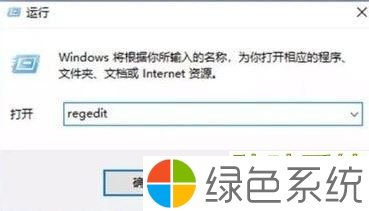 Win10纯净版怎么优化设置