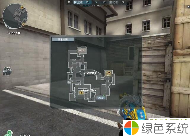 Win10玩cf卡屏如何解决