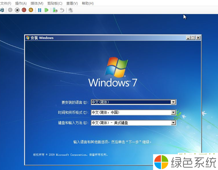 Win10纯净版怎么创建虚拟机