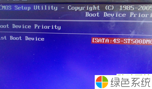 Win10电脑启动时bootmgr is missing错误如何解决