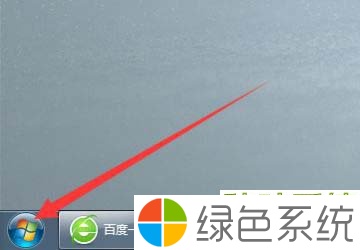 Win10纯净版高级打印如何改为普通打印?