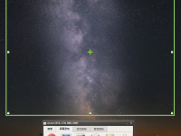 oCam录屏软件 v550.0 绿色版