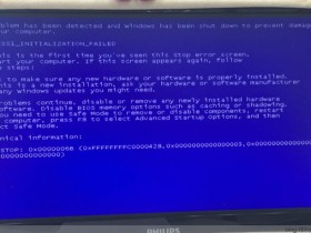 解决Windows7补丁KB3146706安装蓝屏6B的办法